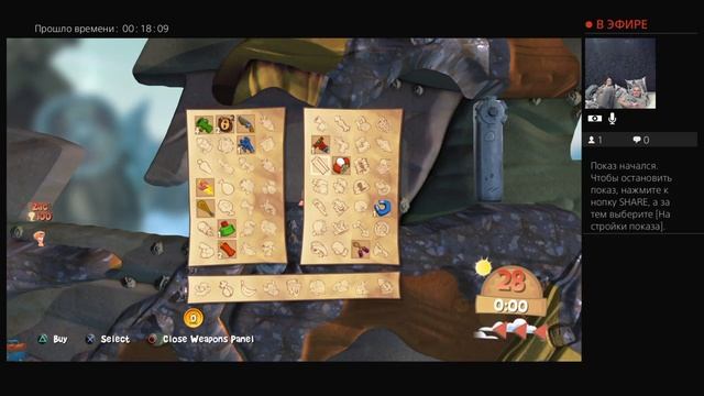 Worms battlegrounds mission 8: the norse code смотреть онлайн