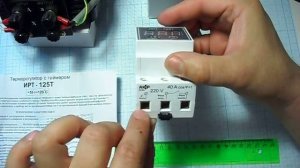 Терморегулятор ИРТ 125Т