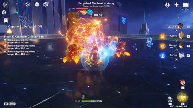 C6 Chiori Hypercarry 4.5 Abyss 2nd Half смотреть онлайн