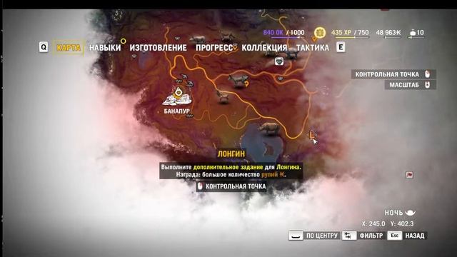 Стрим-Играем,общаемся,отдыхаем! смотреть онлайн