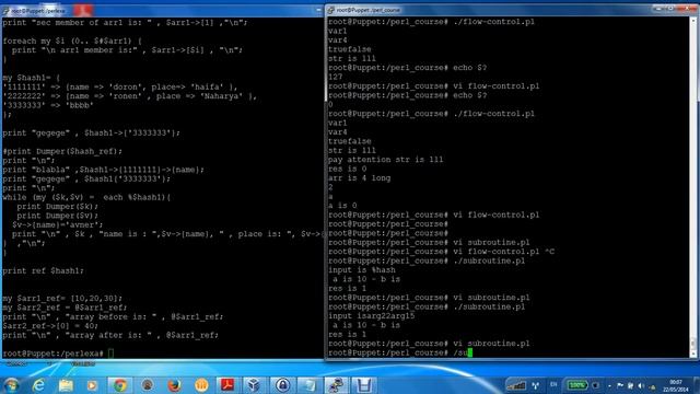 Perl 15 -eval , variables scope смотреть онлайн