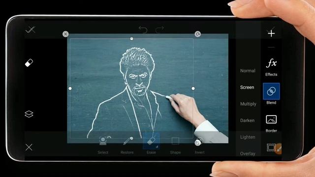 Chalk effect photo editing tutorial | Picsart | photo manipulation | Nilkhet Tech смотреть онлайн