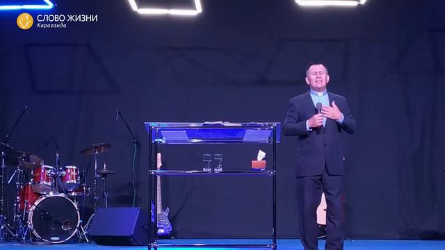 Жексенбілік қызмет / Петр Серов / 16 тамыз 2020 смотреть онлайн