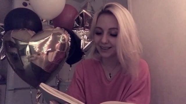 Стих «Тебе, человек!» смотреть онлайн