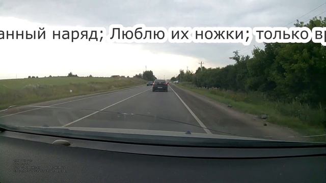 Женские ножки в окошке смотреть онлайн