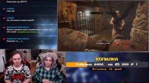 БАЛДЕЖНОЕ ПРОХОЖДЕНИЕ Resident Evil 7: Biohazard | РЕАКЦИЯ НА @GUZNO |