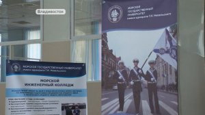 МГУ имени Невельского открыл набор для абитуриентов