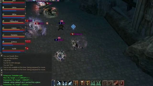 [Interlude] 69 Abyss Walker PvP