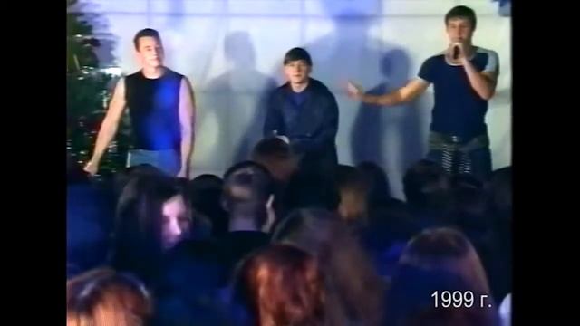 1999 - Майданов Денис и гр.НВ - Белый снег смотреть онлайн