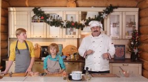 "Детский": "Готовим с папой"