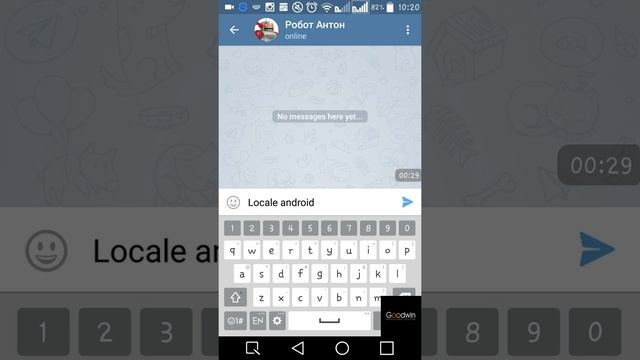 Как перевести Телеграм на русский язык? смотреть онлайн