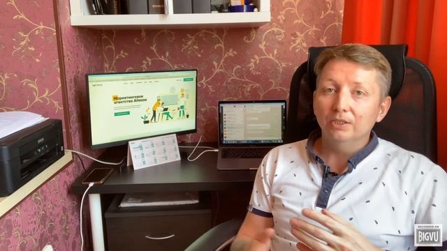 Как найти маркетолога