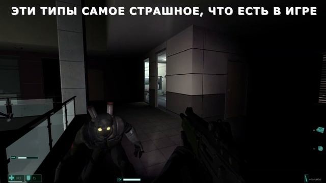 Падение или расцвет серии игр F.E.A.R. ? (Часть 1/2) смотреть онлайн