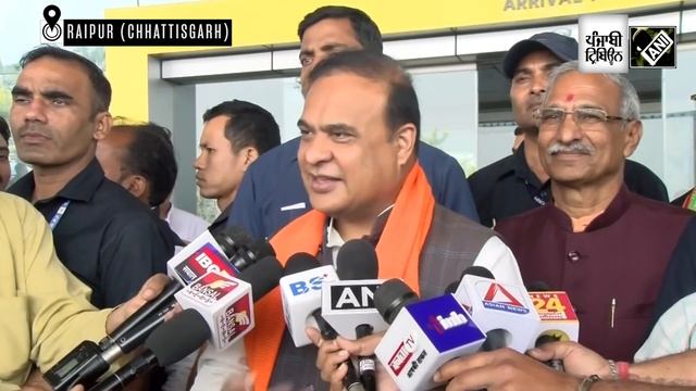 “Why Akbar so dear to Congress…” CM HB Sarma miffed over EC notice смотреть онлайн
