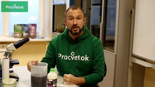 11 - РАЗБУДИТЕ ФИТОСПОРИН! Простой способ усилить действие биопрепарата в 10 раз! смотреть онлайн