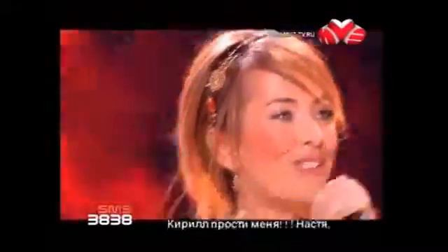 Жанна Фриске Ла Ла Ла Love Story смотреть онлайн