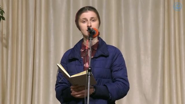 Дитя мое - стих смотреть онлайн