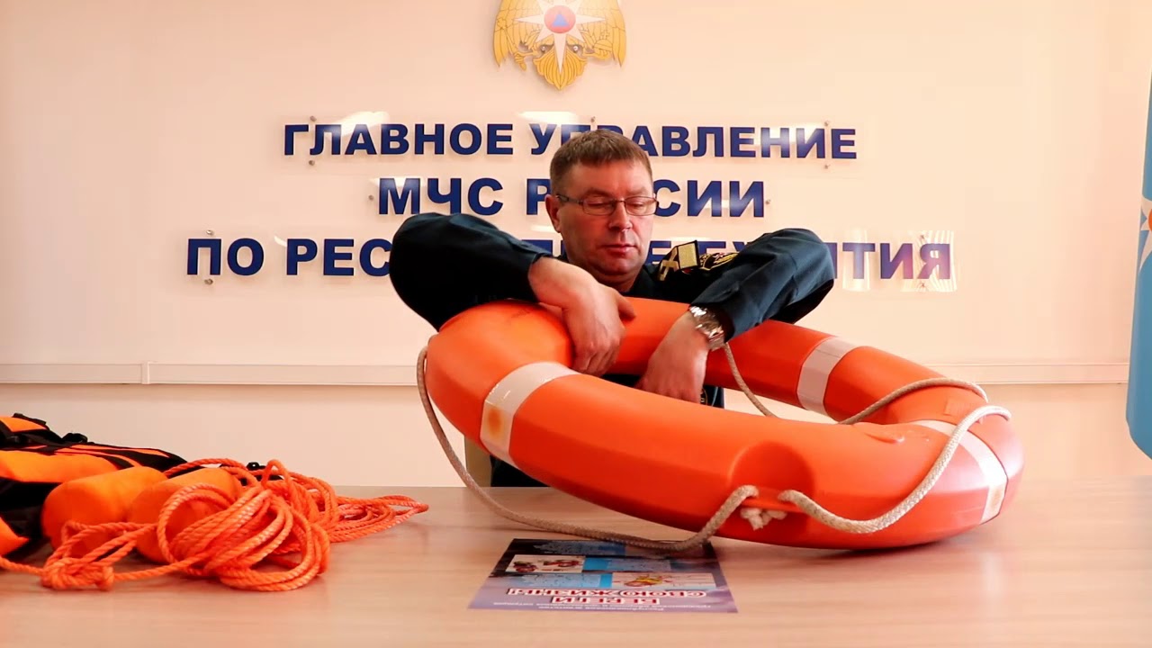 Онлайн-урок по безопасности на зимнем водоеме смотреть онлайн