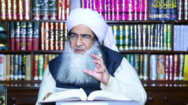 Tafsir e Quran | Surah Al Imran: Verses 169-171 | Shaykh Muhammad Mohsin Munawar Yousafi смотреть онлайн