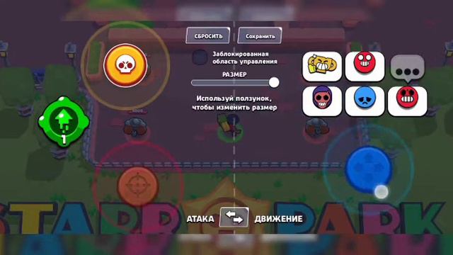 Как получить 10 место за брока🤔 смотреть онлайн