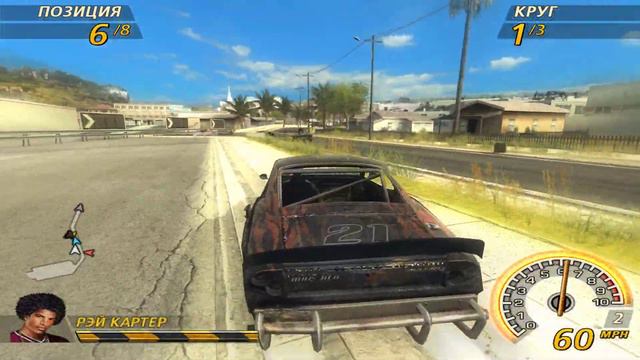 FlatOut 2 Супер финал и новое авто на один заезд смотреть онлайн