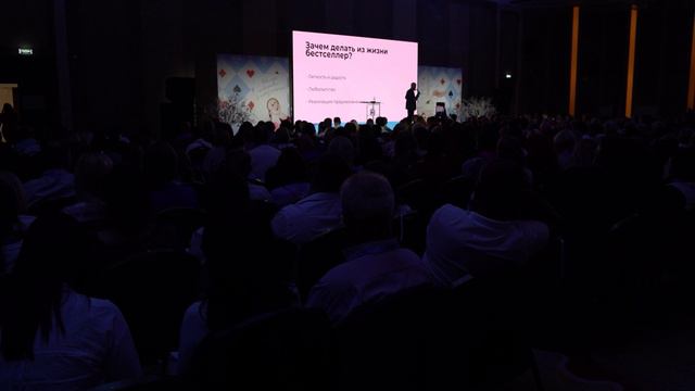 Moscow_Solux 2023 смотреть онлайн