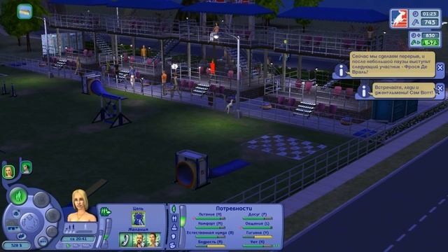 The Sims Истории о питомцах {Выставка собак} #8 Выставка собак смотреть онлайн