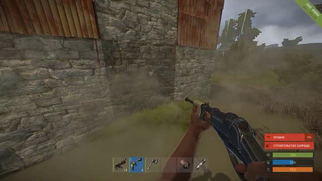 Как рейдить дома в расте или как пользоваться С4 | новый RUST C4 смотреть онлайн