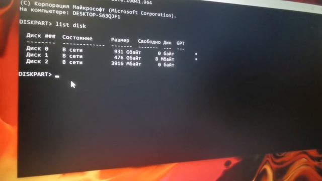 восстанавливаем флешку с помощью diskpart в Windows 10 смотреть онлайн