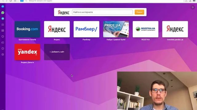 Что делать если ManyChat не грузится смотреть онлайн