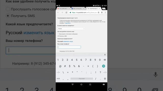 Как снимать видео больше 15 минут? смотреть онлайн