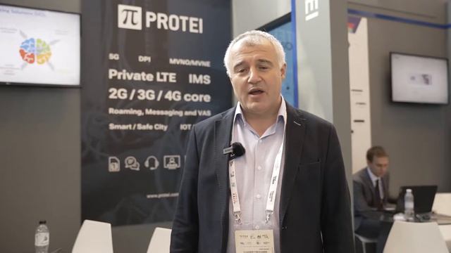 PROTEI GITEX 2022 смотреть онлайн