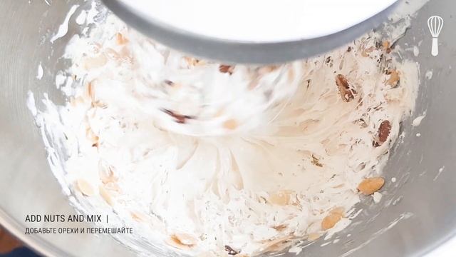 Nougat With Nuts  |  Нуга с орехами