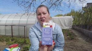 Уникальное средство от болезней яблони