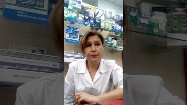 Цена очковой линзы, от чего она зависит? смотреть онлайн