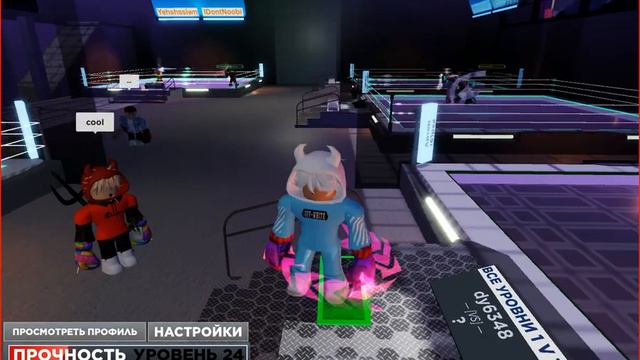 bandicam 2022-07-28 23-13-45-276 смотреть онлайн