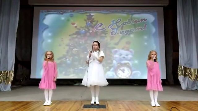 Новогодняя метель песня смотреть онлайн