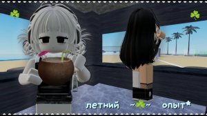 устроились на НОЧНУЮ СМЕНУ в МАГАЗИНЕ на пляже! *хоррор*