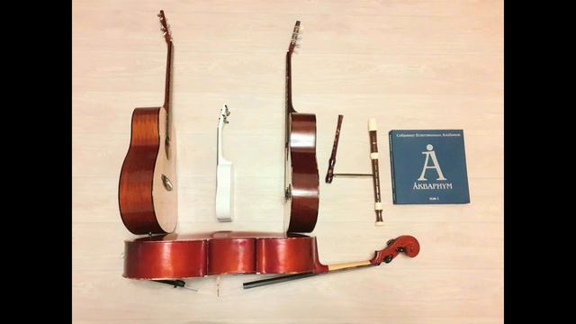 Зум-концерт АП в Университете: ансамбль "Шчаняты" смотреть онлайн