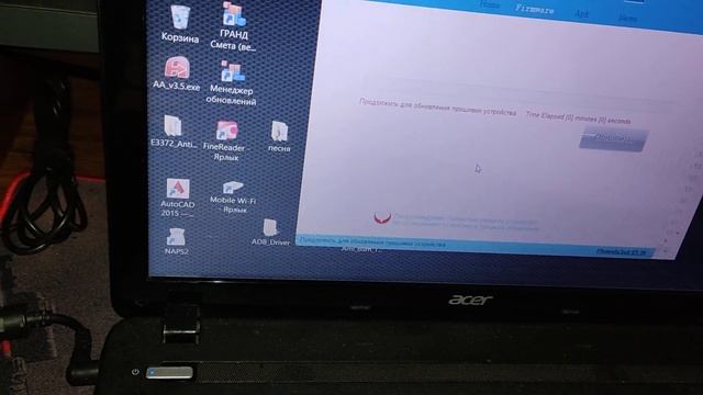 Раскирпичивание смарт ТВ приставки x96Q . Полный кирпич замыкание контактов. Прошивка. смотреть онлайн