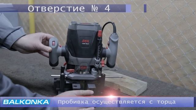 Работа с фрезерным станком смотреть онлайн