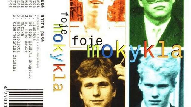 Foje - Aukštas Vyras смотреть онлайн