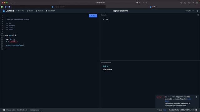 2. Dart (Flutter) - var, dynamic, final, const (простыми словами для новичков) смотреть онлайн