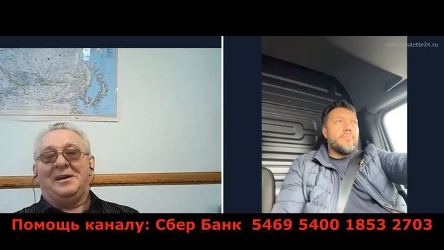 26 Франция смотреть онлайн