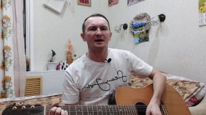 Колыбельная медведицы из м/ф Умка / Cover под гитару