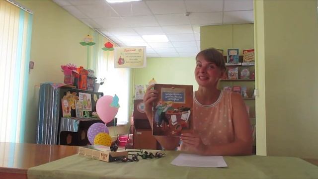 Мастер-класс "Шоколадное разноцветье" смотреть онлайн