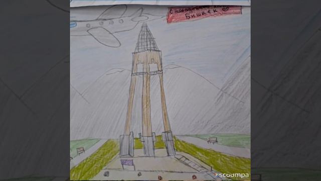 МОЙ ЛЮБИМЫЙ ГОРОД смотреть онлайн