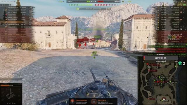 Первый прайм после Ивента "Железный век" смотреть онлайн