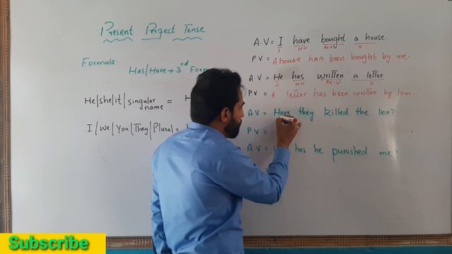 Change Active Into Passive | Passive Voice of Present Perfect Tense| By Arfan Haider Khayal | Tric смотреть онлайн