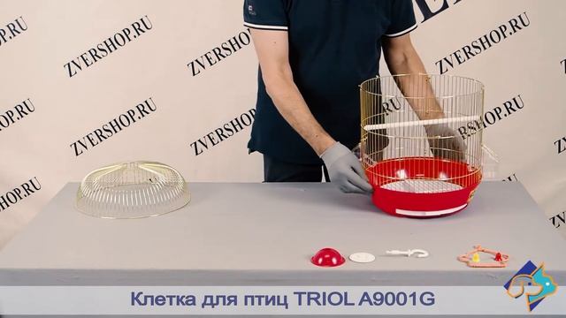 Клетка Triol для птиц A9001G смотреть онлайн